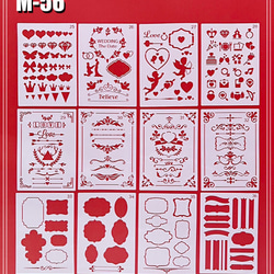 【M-56】 ステンシルシート 12枚 セット フレーム ライン 飾り アイコン 1枚目の画像