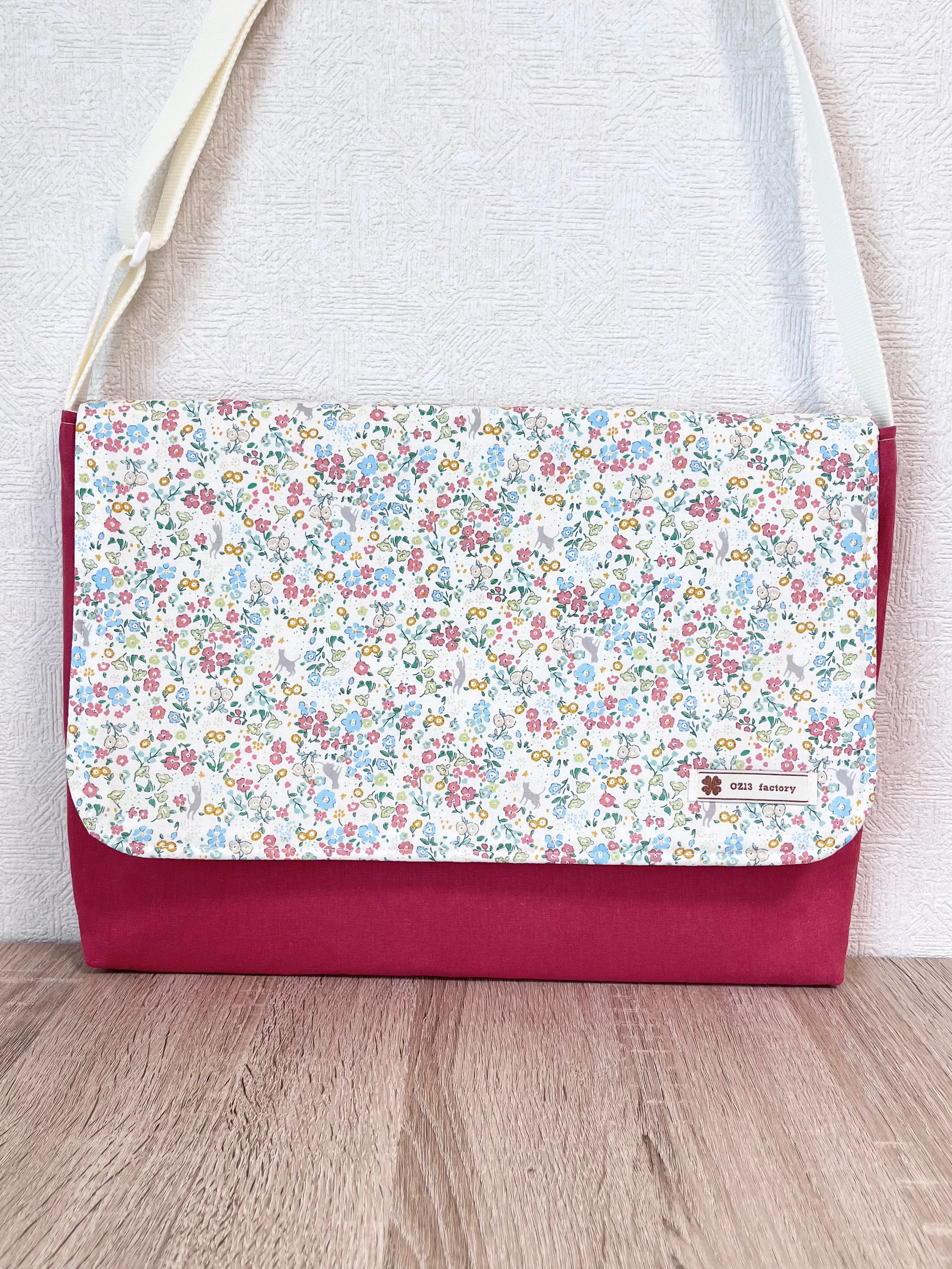 図書袋　プレイガーデン・ピンク×ローズ