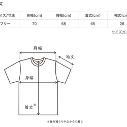 【訂製套裝】紗布睡衣套裝/5色可選/赤塔棉紗布 第7張的照片