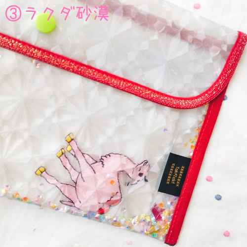 シャカシャカフラットポーチ】B6サイズビニールブリーフケース
