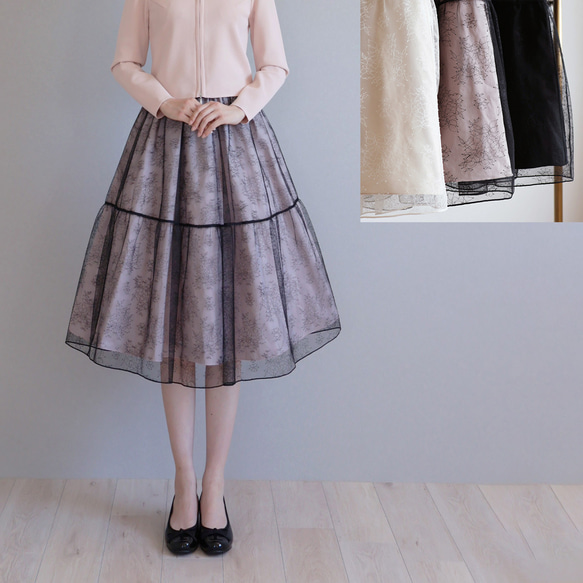 完売です！花柄シャーリングレースとタフタ使いのリバーシブルスカート  
