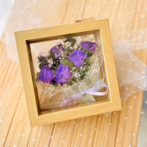 バイオレットローズ花束ブーケ ・フレーム色を選べるナチュラルフレーム透明感フラワーインテリア・お揃い色のリボンをを結んで 5枚目の画像