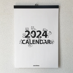 【送料無料】2024年 どうぶつ 月めくりカレンダー A3 2枚目の画像