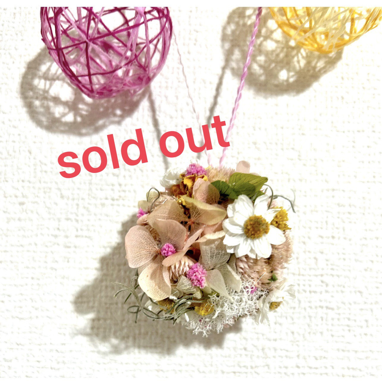 «276» ◤完売致しました。◢               カラフルコットンボール*ドライフラワーボールガーランド