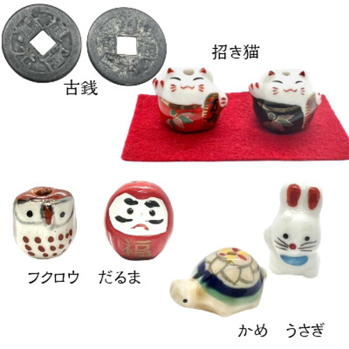 CAT 縁起もの Amazon.com: Japanese Waving Cat, Solar Light Induction
