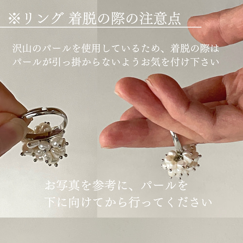 バロックパールリング✴︎ホワイト✴︎シルバー 再再再再入荷！バロックパールリング【ホワイト】 ゴールド