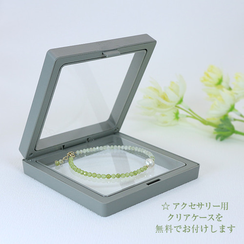 ❣️夏Sale❣️『森』天然石ペリドット&淡水パール・ブレスレット 
