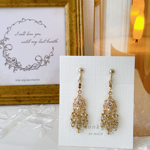 【関税込】パーティーや結婚式に♪★ビーズ・シャンデリアピアス 関税込】パーティーや結婚式に♪☆ビーズ・シャンデリアピアス