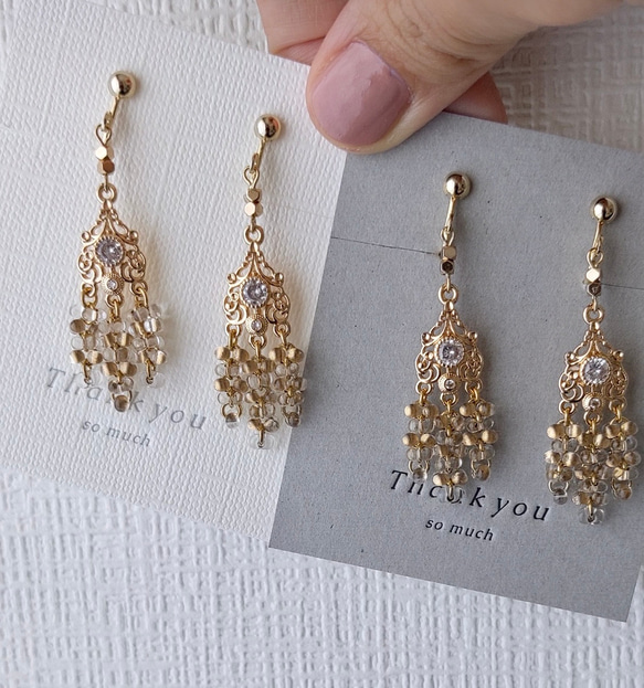【関税込】パーティーや結婚式に♪★ビーズ・シャンデリアピアス 0C1A9675_df218b42-95df-4d9b-