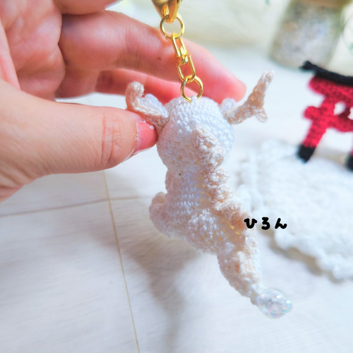 受注生産※❰白龍ｼｬﾝキーホルダー❱です⭐ あみぐるみ hiron(ひろ