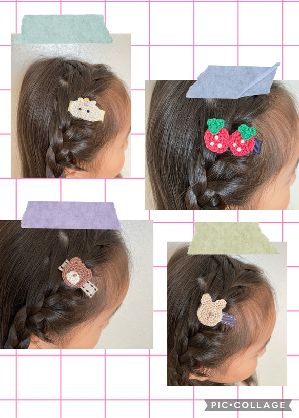 ヘアクリップたち 5枚目の画像