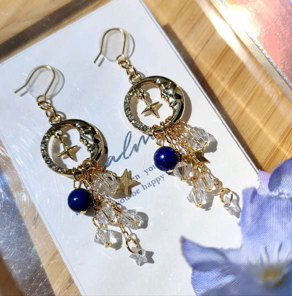 可愛らしい ウッドモンステラのピアスチャーム☆ 可愛らしい ウッドモンステラのピアスチャーム☆