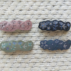 刺繍ヘアバレッタ　”花と鳥”（牛革）※４色展開 1枚目の画像