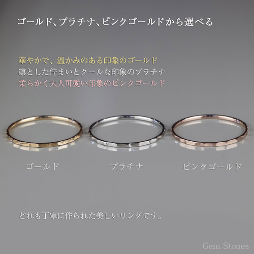 【未使用に近い】Fine Ring 指輪 K18 極細リング 楽天市場】【SUMMER SALE！ 全品ポイント10倍以上！】4