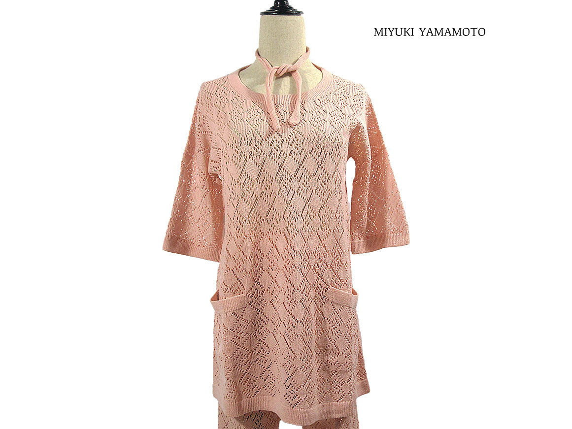 【一点物】トップス/ ニットウェア (No,581)