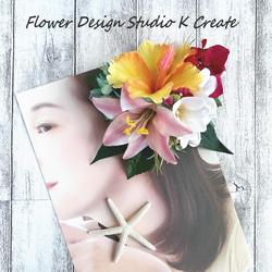 5個セットの価格です。フラダンスヘアクリップ新品未使用　ハンドメイド 楽天市場】ハワイアン（ヘアクリップ｜ヘアアクセサリー