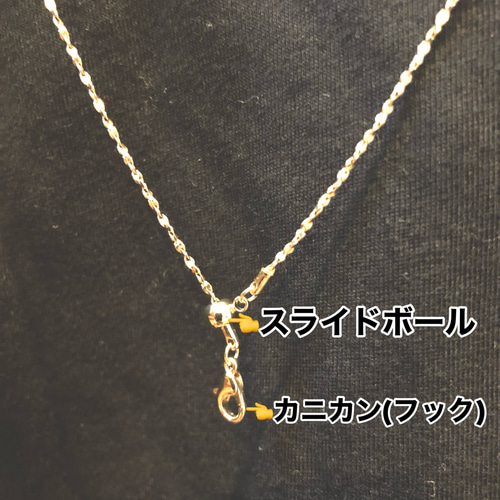 琉球ガラス]沖縄産 海の真珠 海 アクセサリー ネックレス パール