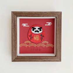 【福氣達摩】紅色達摩 刺繡畫|實木框|附包裝 第1張的照片