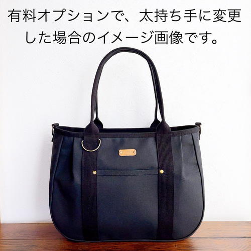 ♥️大♥️ころりんバッグ 大きな水玉柄×黒 ランダムドット