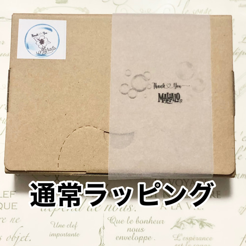 【あおい様】琉球ガラス　限定カラー　スクエア　レジン　ネックレス　他