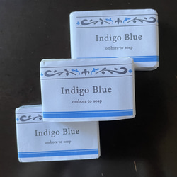 Indigo Blue 1枚目の画像