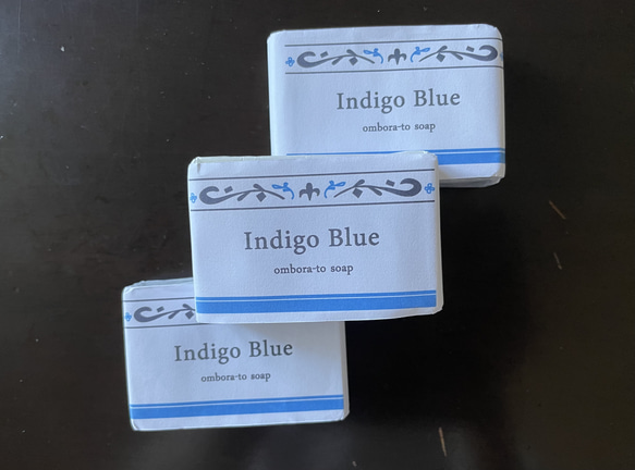 Indigo Blue 1枚目の画像