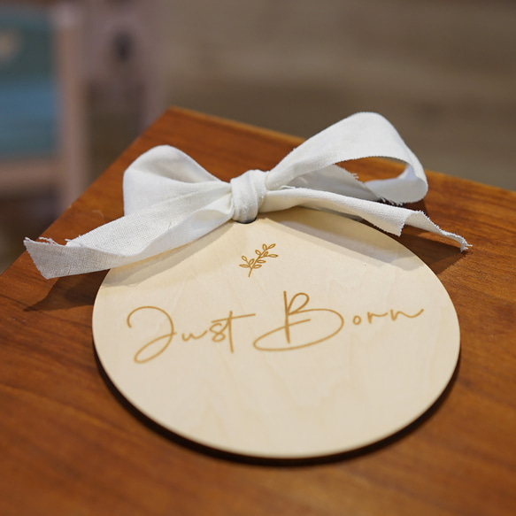 木製 Just Born / Hello Baby プレート リボン付き ジャストボーン