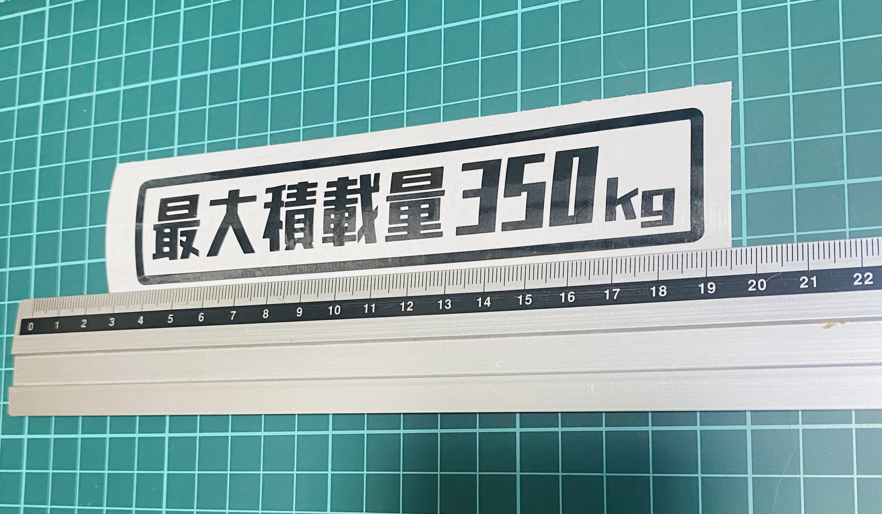 こてち　大量ステッカー1万枚以上