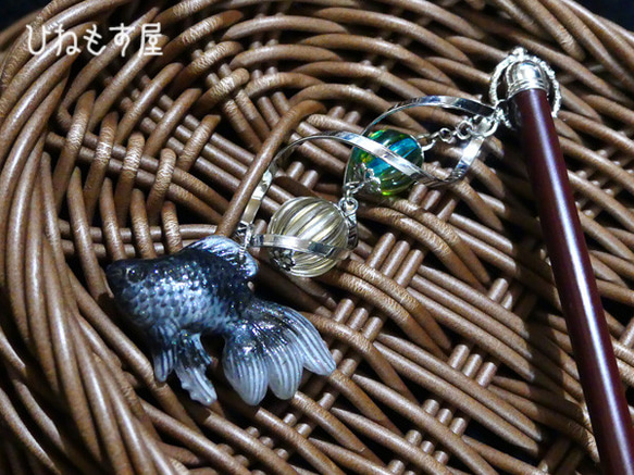 あの夏の金魚　簪A（2色あり） 4枚目の画像