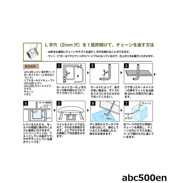  第6張的照片