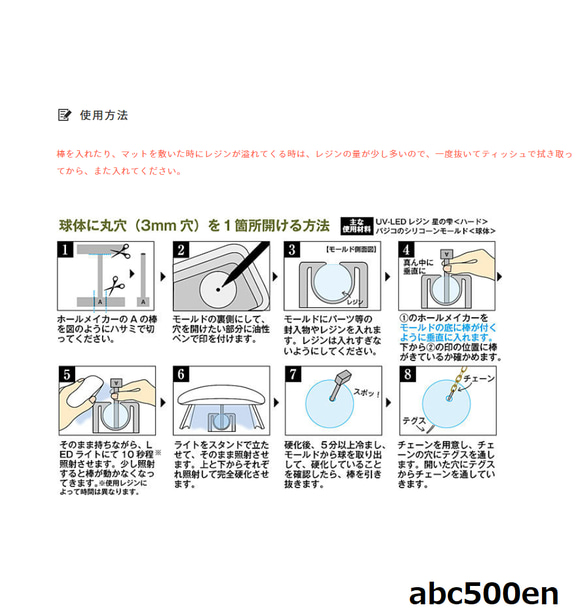  第4張的照片