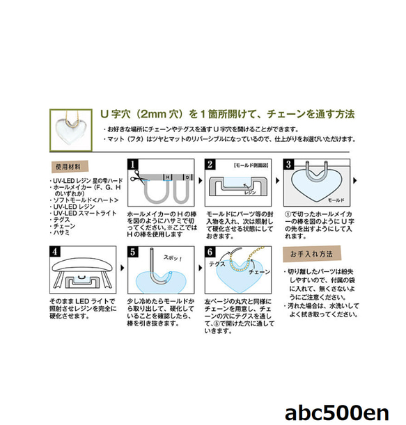  第7張的照片