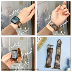 免運費 Apple Watch 錶帶皮革千鳥格真皮 Apple Watch 錶帶手鍊相容所有型號易於安裝 第3張的照片