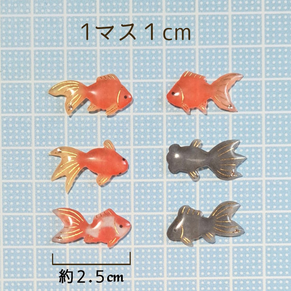 金魚 ピアス イヤリング 可愛い レジン 夏 赤 黒 サージカルステンレス チタン 和柄 着物 浴衣  大人可愛い 6枚目の画像