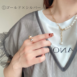バイカラーフォークリング(パール or シルバー) | 金属アレルギー対応　サージカルステンレス　ボールリング 7枚目の画像