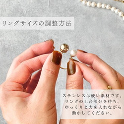 バイカラーフォークリング(パール or シルバー) | 金属アレルギー対応　サージカルステンレス　ボールリング 18枚目の画像