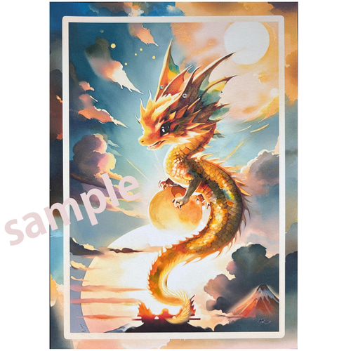 ☆再販☆(特種複製画)金龍と黄金玉「空高く舞い上がれ ☆再販☆(特種複製画)金龍と黄金玉「空高く舞い上がれ