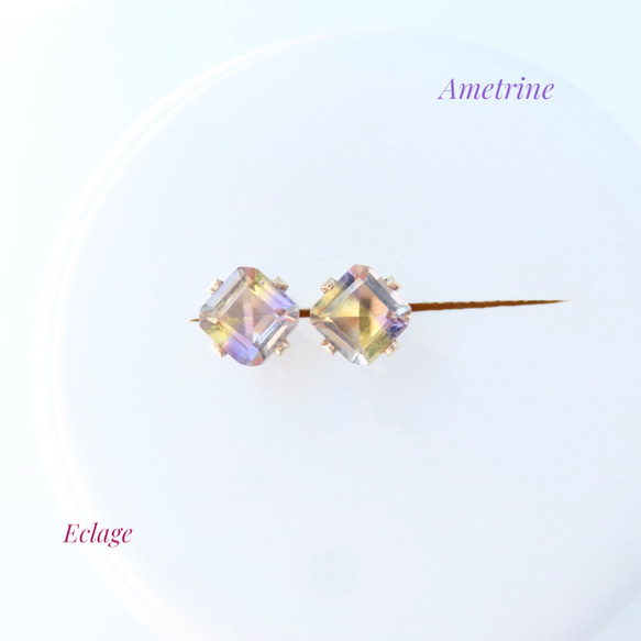 14kgf アメトリンピアス♡ 14KGFアメトリンのラフカットドロップによる少し長めのロングピアス