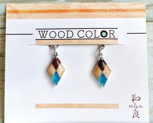 イヤリング　レジン　秋色　ビジュー　小粒　軽い　ベージュ　キラキラ　七五三 レジン♡秋の大人マロンカラーで上品ピアスを作る♡How to make autumn