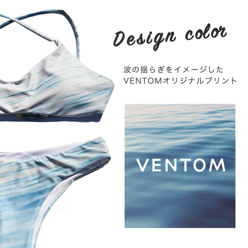 値下げしました。ブルーマン ブラジリアンビキニ 新品未使用 水着 ブラジリアン ビキニ セクシー 水着 レディース 上下セット 個性