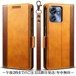 Google pixel 7 レザーケース 手帳型 brown スマホケース Google pixel 7 レザーケース 手帳型 brown スマホケース