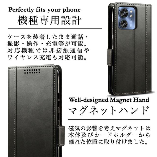 motorola edge 40 レザーケース 手帳型 Black スマホケース・カバー