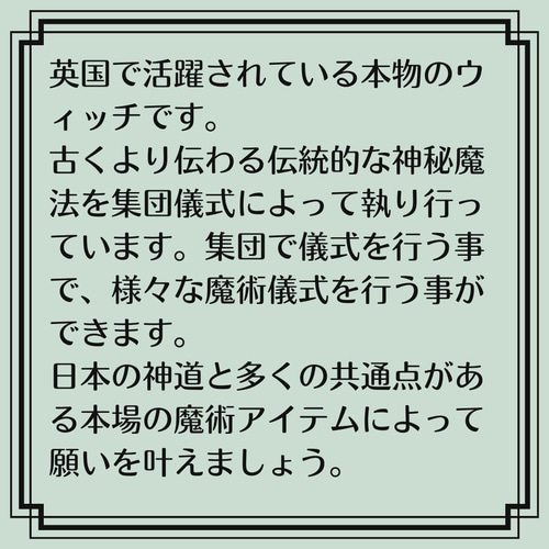 恋愛スピードを同じにする 「恋愛修復」 復縁 仲直り クリソプレーズ