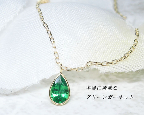 18K 緑石がついたネックレストップ 楽天市場】緑 石 ネックレス（ジュエリー・アクセサリー）の通販