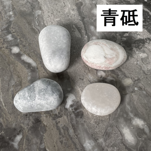 体験】大理石を磨いてみよう！石磨きセット 天然石 関ヶ原石材（株