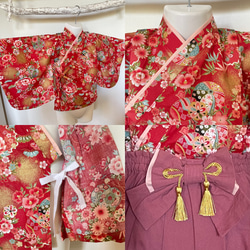 【sale】ベビー袴　ベビー着物　ハンドメイド　和柄　袴　着物　和装　被布ベスト　桜　花柄　　ベビー　 4枚目の画像