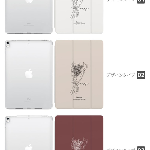 【色: レッド】iPad 10世代 ケース 10.9 インチ 2022モデル オ