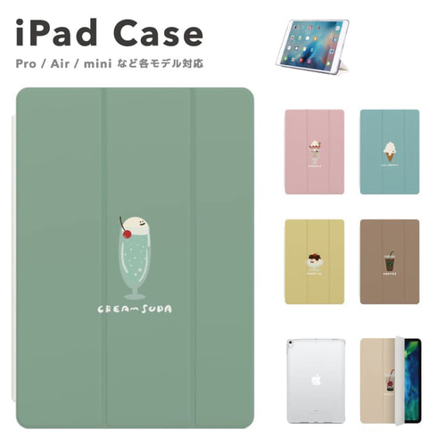 【クリームソーダ様】iPad 第6世代 32GB 本体 Apple iPad 5世代 32GB Wi-Fi シルバー Apple iPad (5th