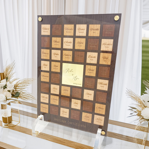 おかもん様用♡ ウェディング 結婚証明書 ウェルカムスペースC-25 おかもん様用♡ ウェディング 結婚証明書 ウェルカムスペースC