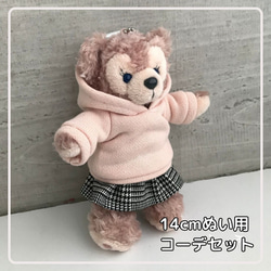 14cmぬいば用【シェリーメイぬいば服2点セット★ハンドメイド】ピンクパーカー&チェックスカート 1枚目の画像